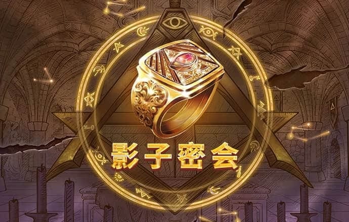 悉尼新南威尔士大学亮相2026SNEC全球光伏展：聚焦技术演进，传承学术脉络